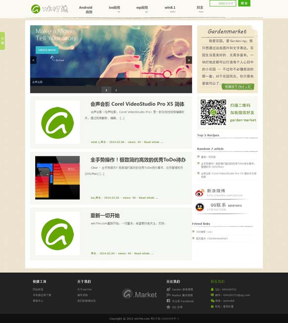 牛彩网3d牛彩网图谜 “反套路”家庭剧重构真实生活